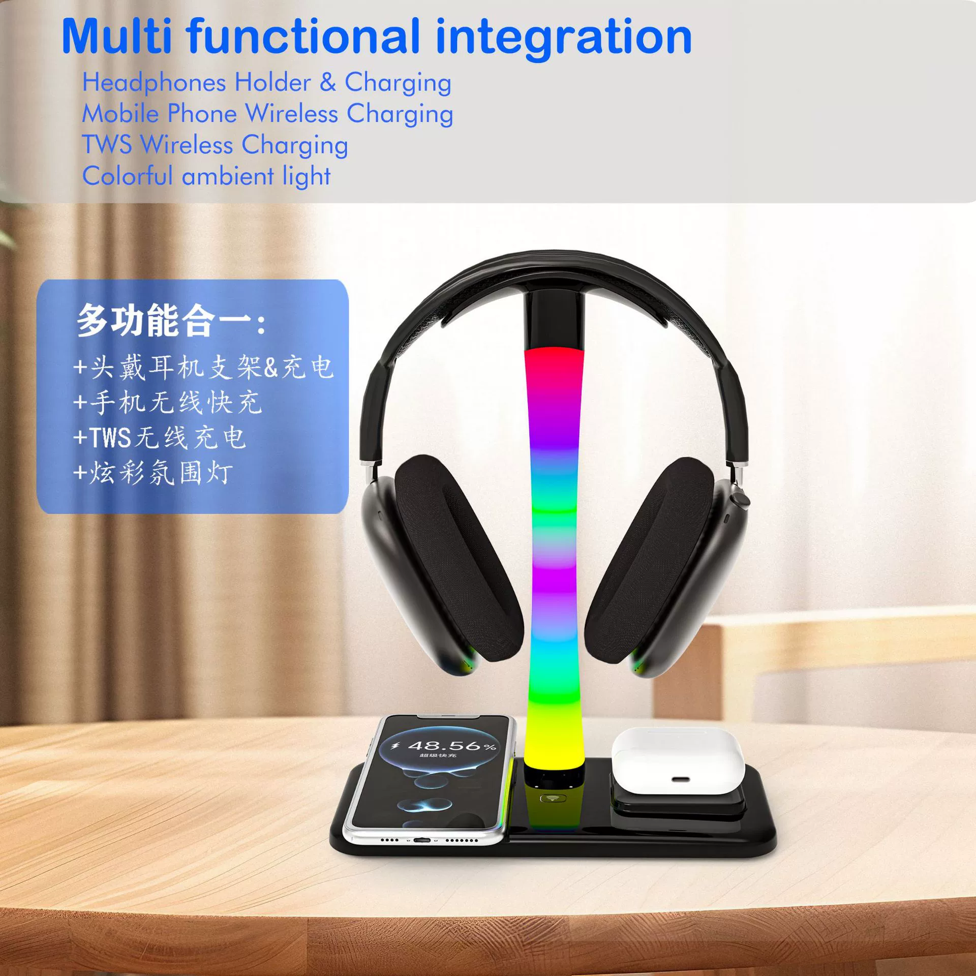 2025 новый универсальный держатель для игровой гарнитуры с беспроводной зарядкой для телефона и разноцветной подсветкой