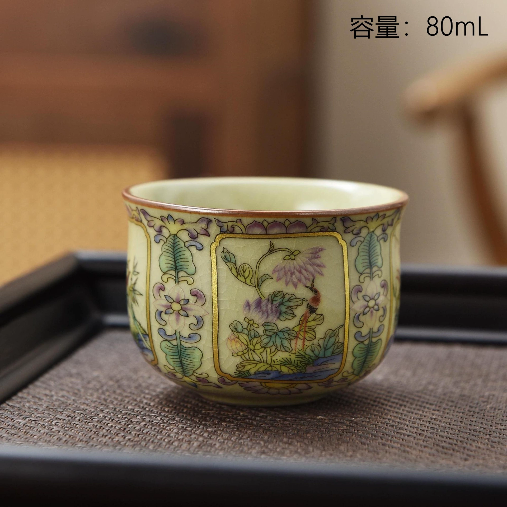 Пиала для чая из керамики Ru kiln с ветками лотоса и эмалированной каймой, домашняя чашка чая, чайный приемник, чашка гостя, открытая часть может питать чай