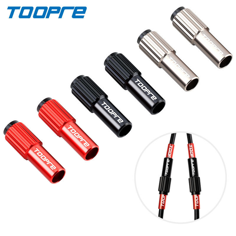 TOOPRE mountain bike road car variable speed coaxial regulator 4mm hand variable fixed frame fine adjustment screw mid-section fine adjustment