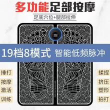 װĦx|EMSĦ׉|΢㯟|װĦUSB늿