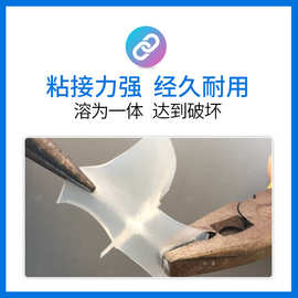 硅胶密封圈条胶水ABS金属PC亚克力粘接无色胶水高粘度硅胶快干840