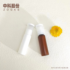 メーカー在庫あり 20mlpp プラスチック製二重腔経口液体ボトル コラーゲン水粉一体型ボトル 詰め替えボトル 高温耐性