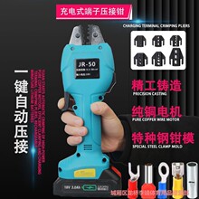 늄ӉQ䉺Q늹С~50Ӿ늱y