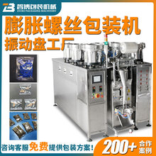 b˨ĸcbCOȫԄ12PݽzӱPbC