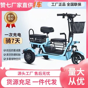 늄���݆܇С�ͼ���������Ůʿ�����H�Ӵ����p�㡾6002���ղء�