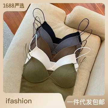 Fixed Cup Spicy Girls Retro Style Suspended Tank Top Women's Inner Strap Chest Cushion Wrap Seamless Breathable Outer Wear Bra - ShopShipShake