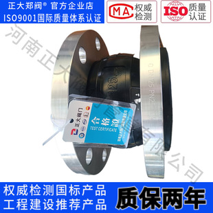 ���˷��m���z���^class150LB�����w���zܛ���^������Ó���_�z��