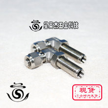 A069*BI-LOK P䓿׏^ 3/8 D 3/8 in. ^Ĕz