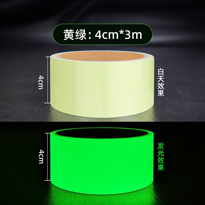 Cinta reflectante fluorescente de seguridad contra incendios, cinta de advertencia PET autoluminiscente, adhesivo de alta adherencia, venta al por mayor, certificación de seguridad industrial