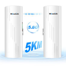 �����h��·���� 5ǧ���c���cWiFi�W��IP65��ˮ5.8Ghz ǧ�ןo���W