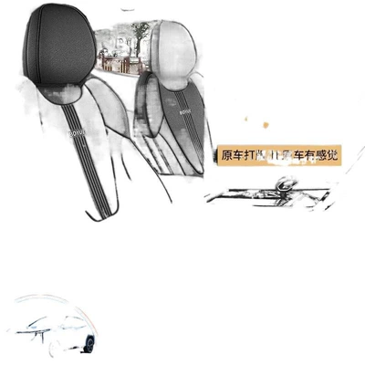 Boyue Seat Cover Full Surround, Modelə uyğun (Original) oturacaq örtükləri