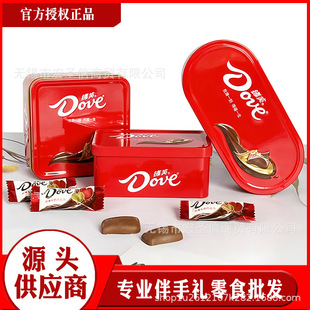 ��ܽ�ɿ��� �ɿ����Y��  �ɿ������ɿ�֬ ϲ���ɿ���  ���ֶY��ʳ