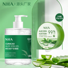 NHA アロエベラジェル 保湿保湿ジェル 乾燥肌改善 フェイシャルケア アロエベラジェル メーカー