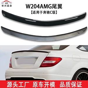 07-14 Mercedes Benz C-Class W204 C180 C200 C300 AMG Arxa Qanad Dəyişikliyi