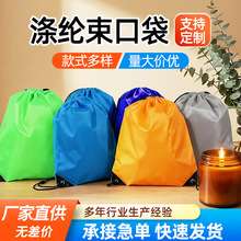 ���ڴ��\�ӷ�ˮ���K�p�����������Ӗ���������K���ӿ�ӡlogo��