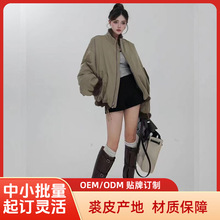 正反两面穿皮草真毛外套女2025秋冬新款韩版休闲兔毛内胆尼克服