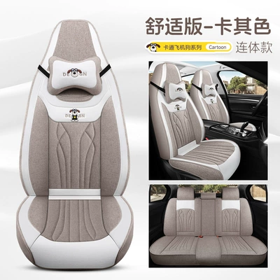 Four Seasons Pad – Cartoon Linen Fabric Car Seat Cover - khaki-comfort-fit-one-piece-hooded-five-seats