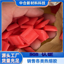 PURzOϴ h oζ COȥz PUR坍w