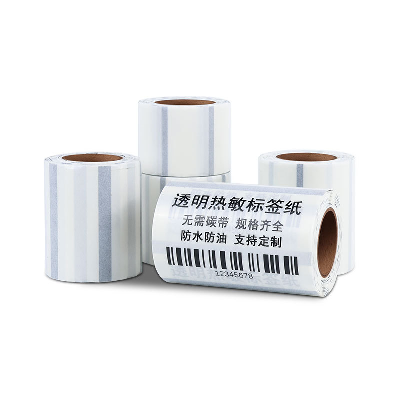 四防透明热敏标签纸不干胶标签 防水撕不烂透明热敏标签打印贴纸|undefined