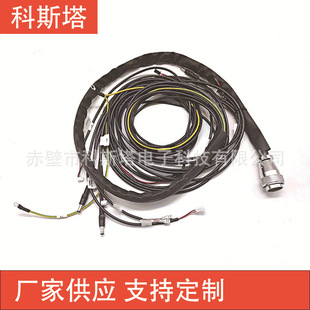 �S��ֱ�N늙C��24о���ղ��^WS28J24TQ���^�D��N���^L=3550MM