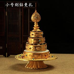 ���ڷ����؂���Ʒ ���~�Ͻ��������P ���_�P �������_ С̖