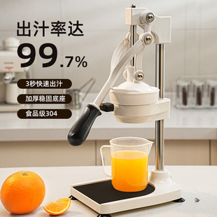 ♤ Manual Juicer Stall Commercial Squeezer Orange Lemon Squeezer Hand-Pressed Freshly Squeezed Orange Juice God
