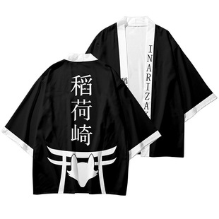 Amazon New Hot Selling Volleyball Boy Digital Printing Japanese Harajuku Kimono Robe Cloak Pajamas Cardigan