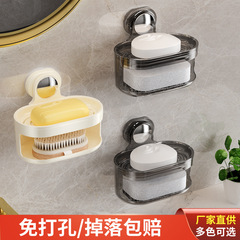 Luxury and light, no hole, perforated, water draining, sponge soap box, wall-mounted, household bathroom, toilet soap storage box 