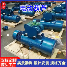 380v䓽z�K늄Ӻ��J3�� 8�����ؙC�е��p�٭h机��J���C