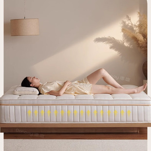 Wz Cashew Mattress S-Shaped Jute Spine Protection Hard Mattress Home Bedroom Thickened Spring Floor Simmons Bed