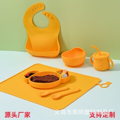 幼児食器セット ベビー用品 食品グレードのシリコンボウル フォーク スプーン 赤ちゃんの補助食プレート 幼稚園 家庭用