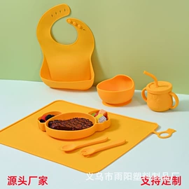 口腔清洁;围嘴围兜;牙胶