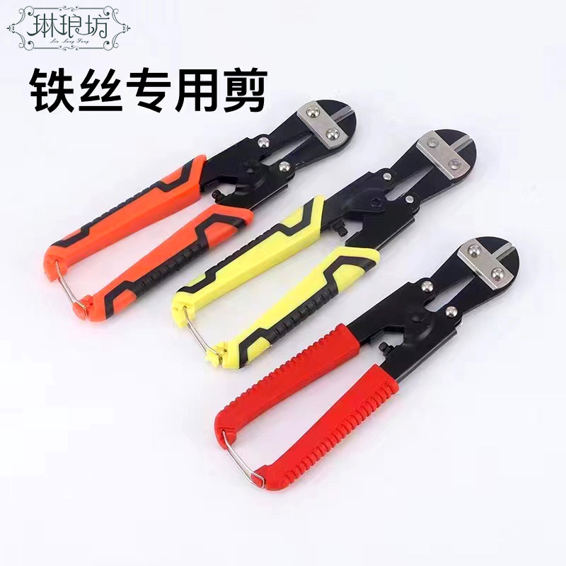 Tijeras de acebo hoja de oro alambre de hierro tijeras especiales flores embalaje de regalo tijeras de podar florales tijeras de eucalipto simulación