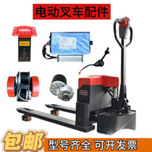 �ߵ±���늄Ӳ�܇�ք�Һ�����\܇������������܇�S�޸��b������