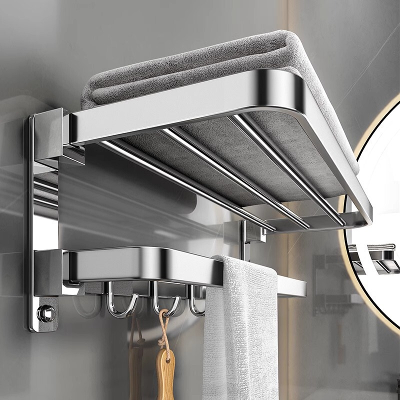 Towel rack bathroom shelf wall-mounted no-drill toilet bathroom 304 stainless steel towel rack bathroom set