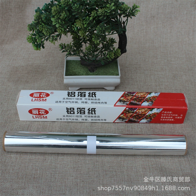 Два юаня три юаня магазин одноразовая утолщенная фольга бытовая фольга духовка алюминиевая фольга обжарка олово для барбекю