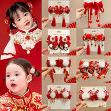 ЇLtɫlAͯ^ϲc^ŮͯLhëqYl