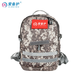 �ۂ��o �C�Ͼ��o�������\���ĵ����������ⰲȫ���Ȱ�ABH-F004D