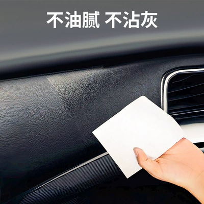Car wax – Large Barrel