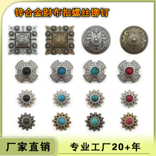 ���S���l�ֹ�DIY���Ƥ��ñ�ӷ���b�ؔ������ʯ����Ƥˇؔ����