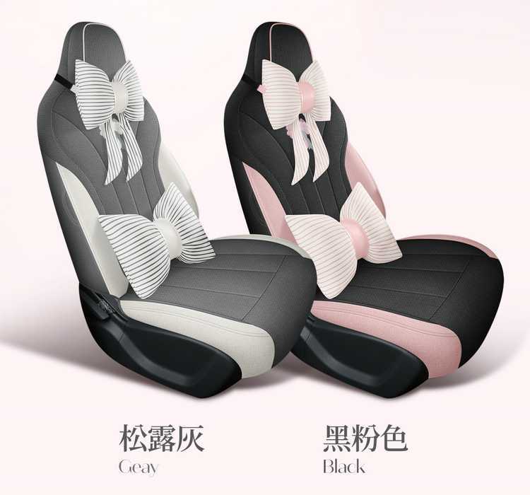 Suitable for 2026 Geely Xingyue Seat Covers, Full Surround Four-Season Special Seat Covers, 26 Models of Linen Car Seat Cushions