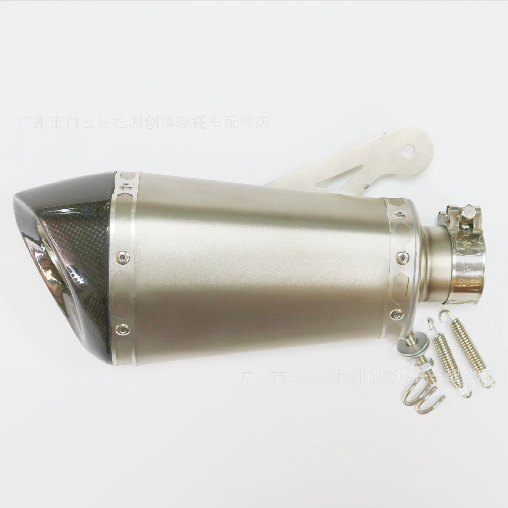 Подходит для спортивного автомобиля мотоцикла S1000RR, модифицированная выхлопная труба, глушитель хвостовой секции мотоцикла