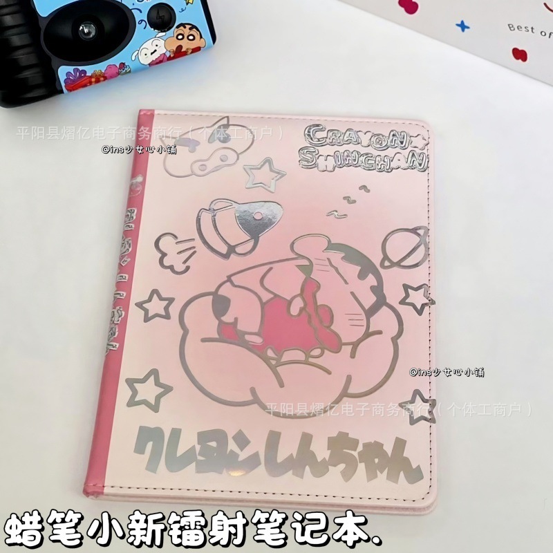 彩绘蜡笔小新PU本可爱皮质学生高颜值印花手绘记事本手账本笔记本|undefined