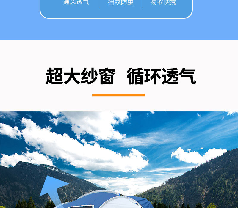 Car Tail Tent Side Tent Outdoor Camping Style Car Tail Tent Double-Layer Suv Car Tent Beach Tent Car Awning