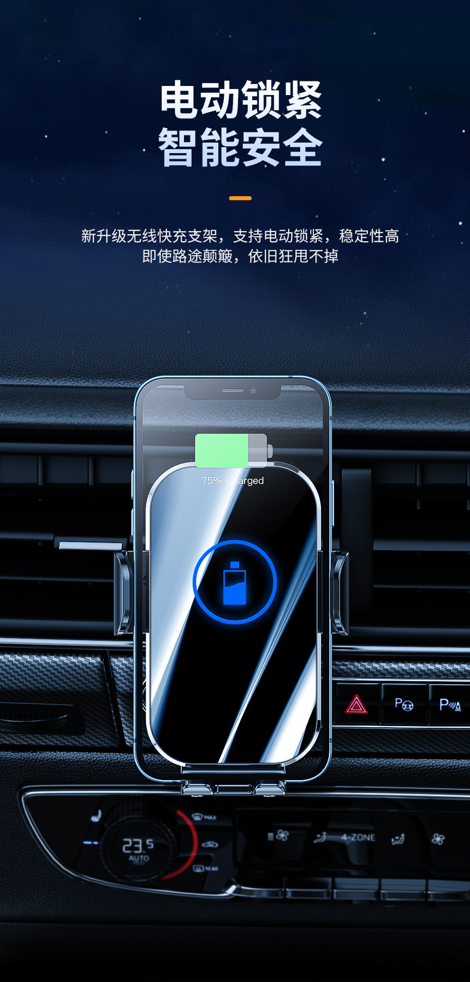 XS,X10,X11 new wireless charger mobile phone charger car wireless charger high speed 15W fast charging