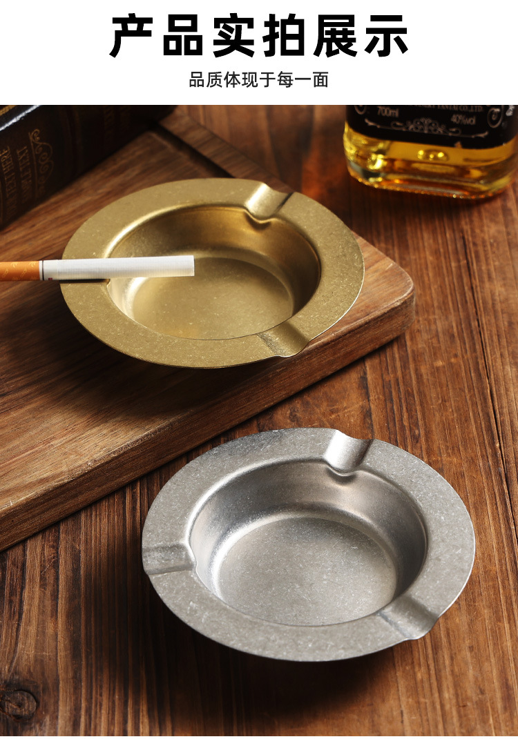 Retro Stainless Steel Ashtray for Hotel, Home, Living Room, Windproof, Elevated Ashtray for Bar, Restaurant, Ktv