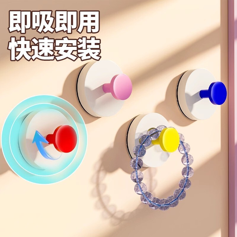 玄関用吸盤ドーパミンフック、強力な耐荷重粘着剤、パンチフリーの玄関キーアーティファクト、帽子収納フック|undefined