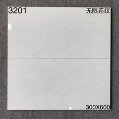 トイレ磁器タイル壁タイル300X600キッチン浴室トイレ壁タイルリビングルーム手洗い壁タイル