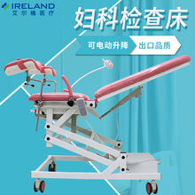 ๦ݴߙn 늄ӋDƙz鴲T\tԺ\˽o