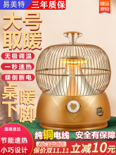 �B�\����tů�_������С̫�ȡů��С�ͼ��ù����ů���ٟ�늿��t